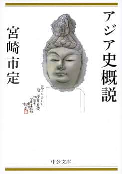 【中古】 宮崎県南米移住史/鉱脈社/徳永哲也 中古】 宮崎県南米移住史/鉱脈社/徳永哲也 宮崎県南米移住史